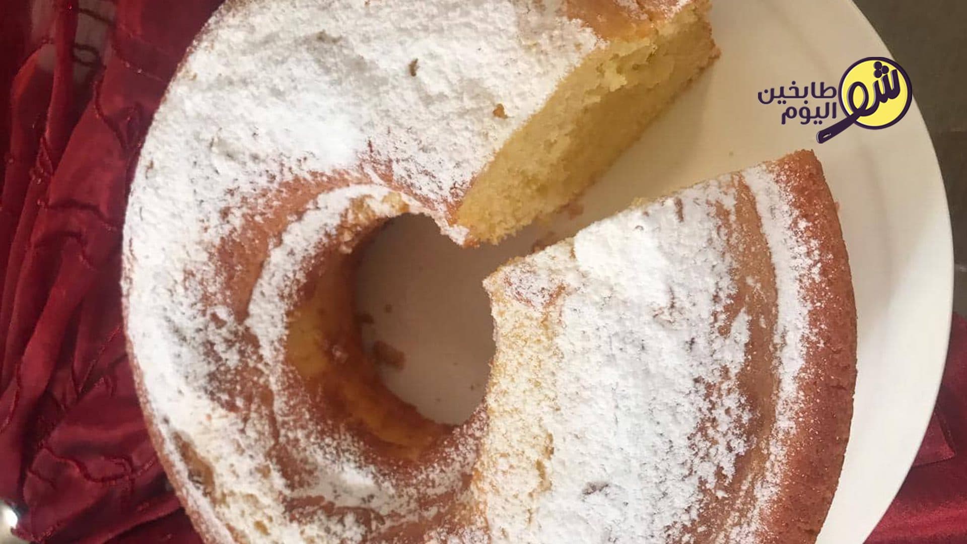 Easy Lemon Orange Cake