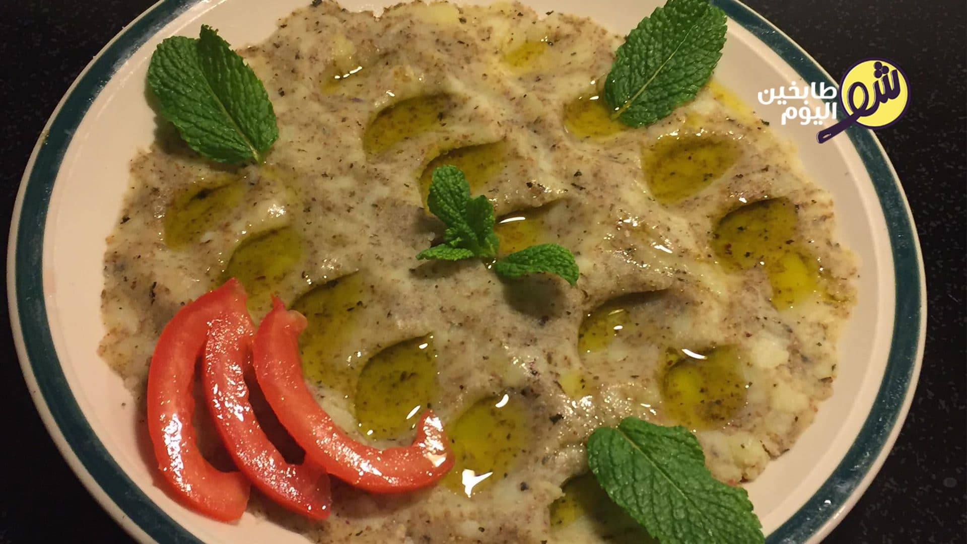 كبة البطاطا السهلة
