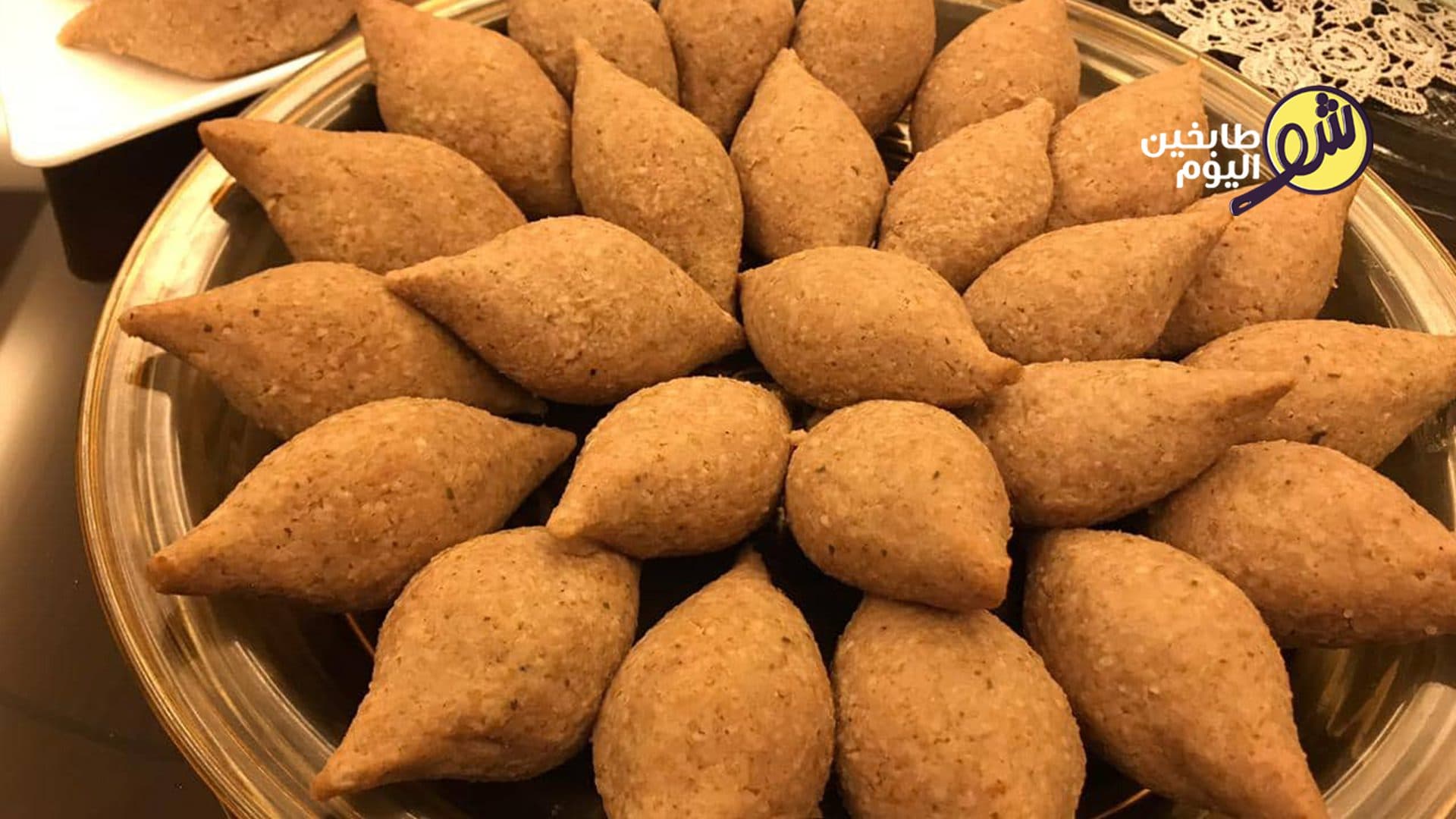How to Make Fried Kibbeh Discs