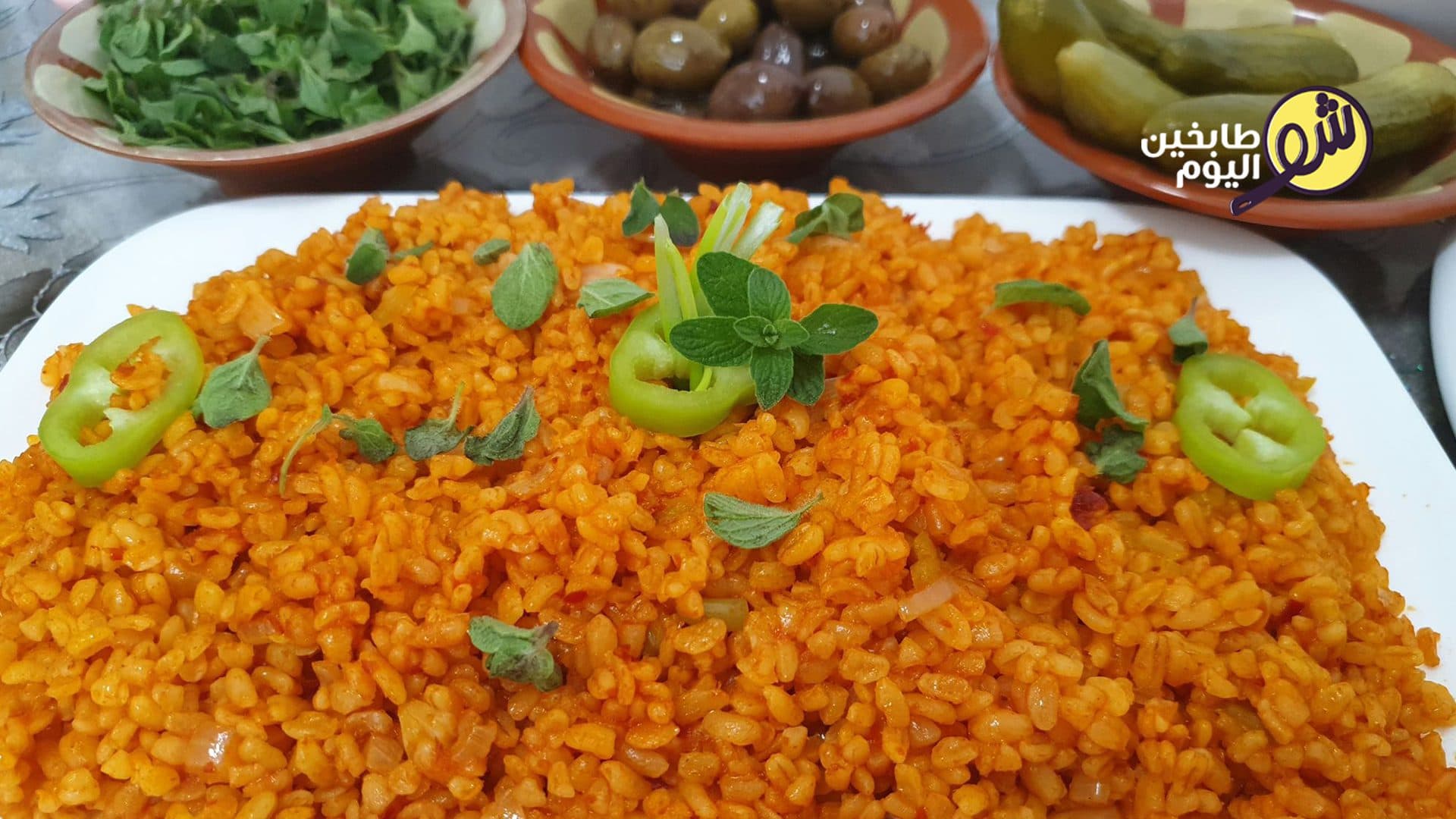 برغل على بندورة