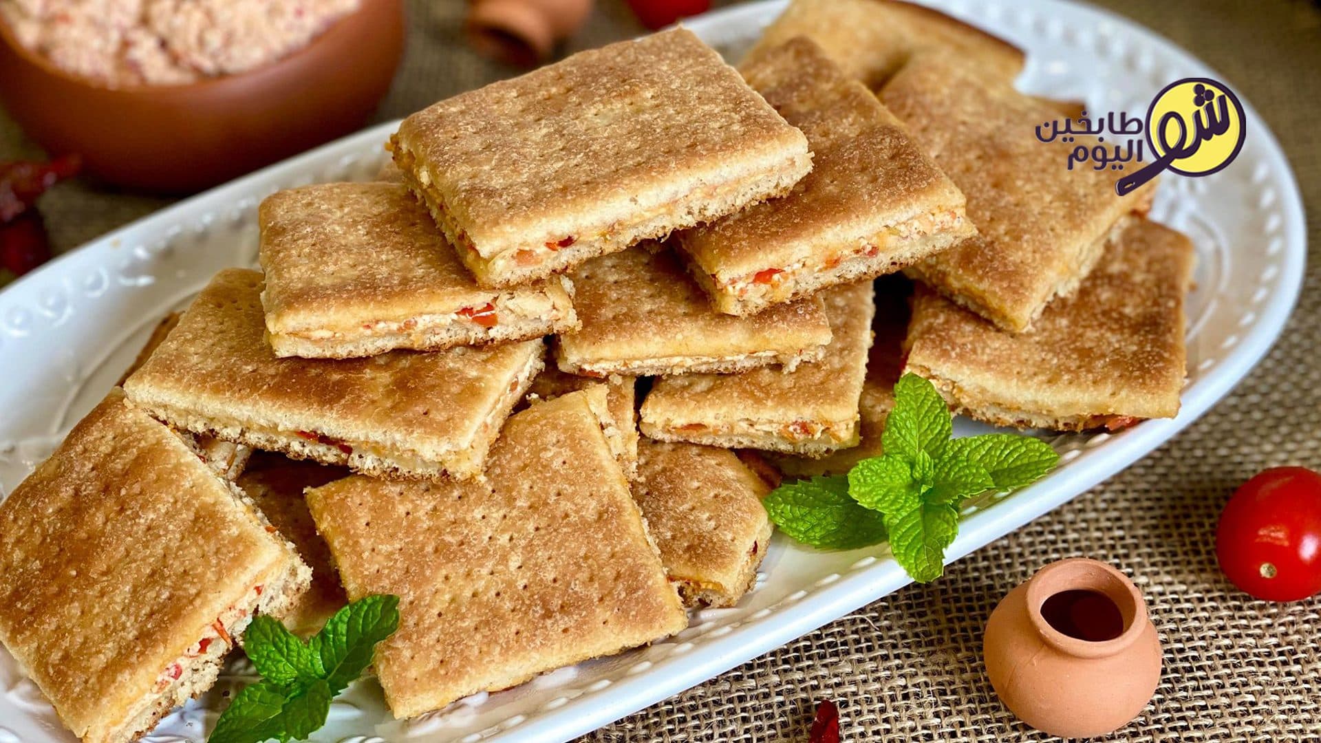 Easy Qareesha Pie