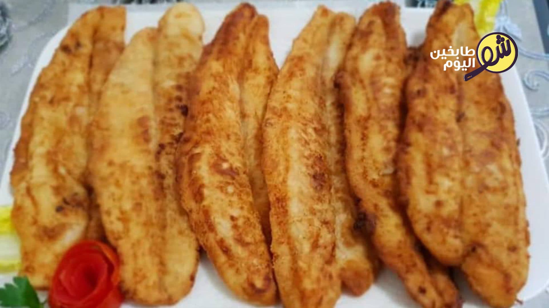 طريقة عمل فيليه السمك المقلي