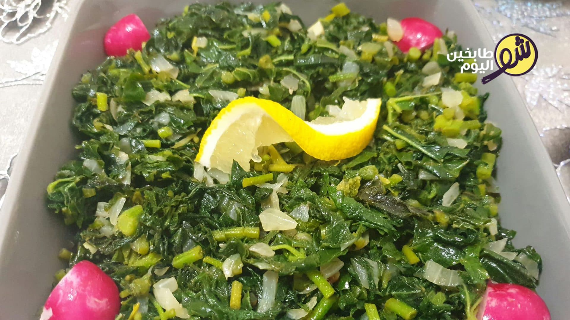 طريقة عمل الخبيزة