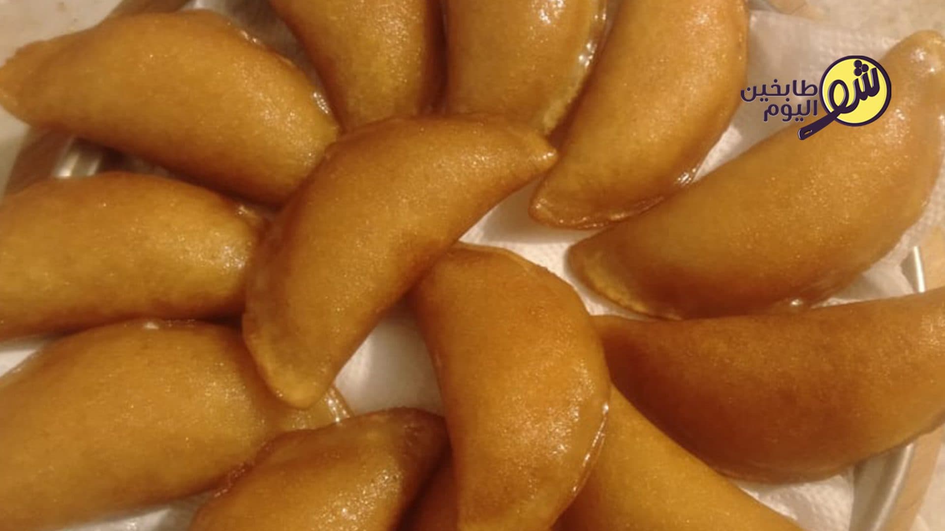 القطايف بالقشطة المنزلية