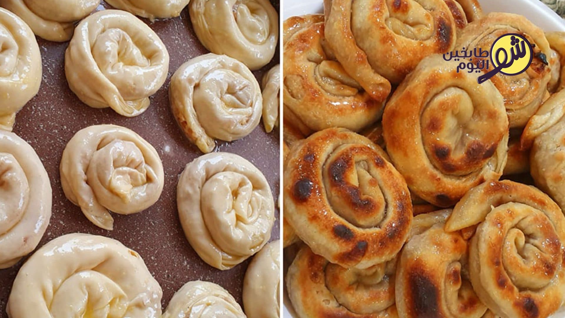 المطبق الفلسطيني بالجوز
