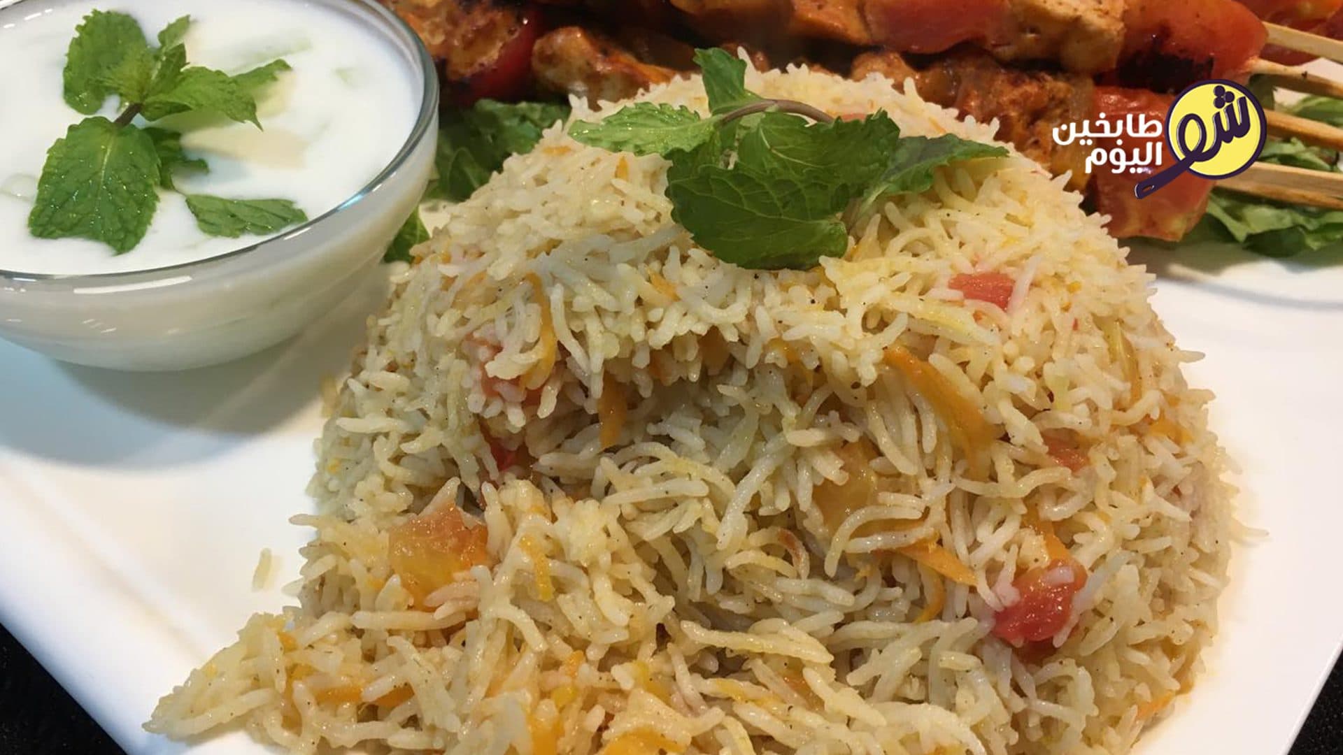 طريقة عمل أرز بالخضار