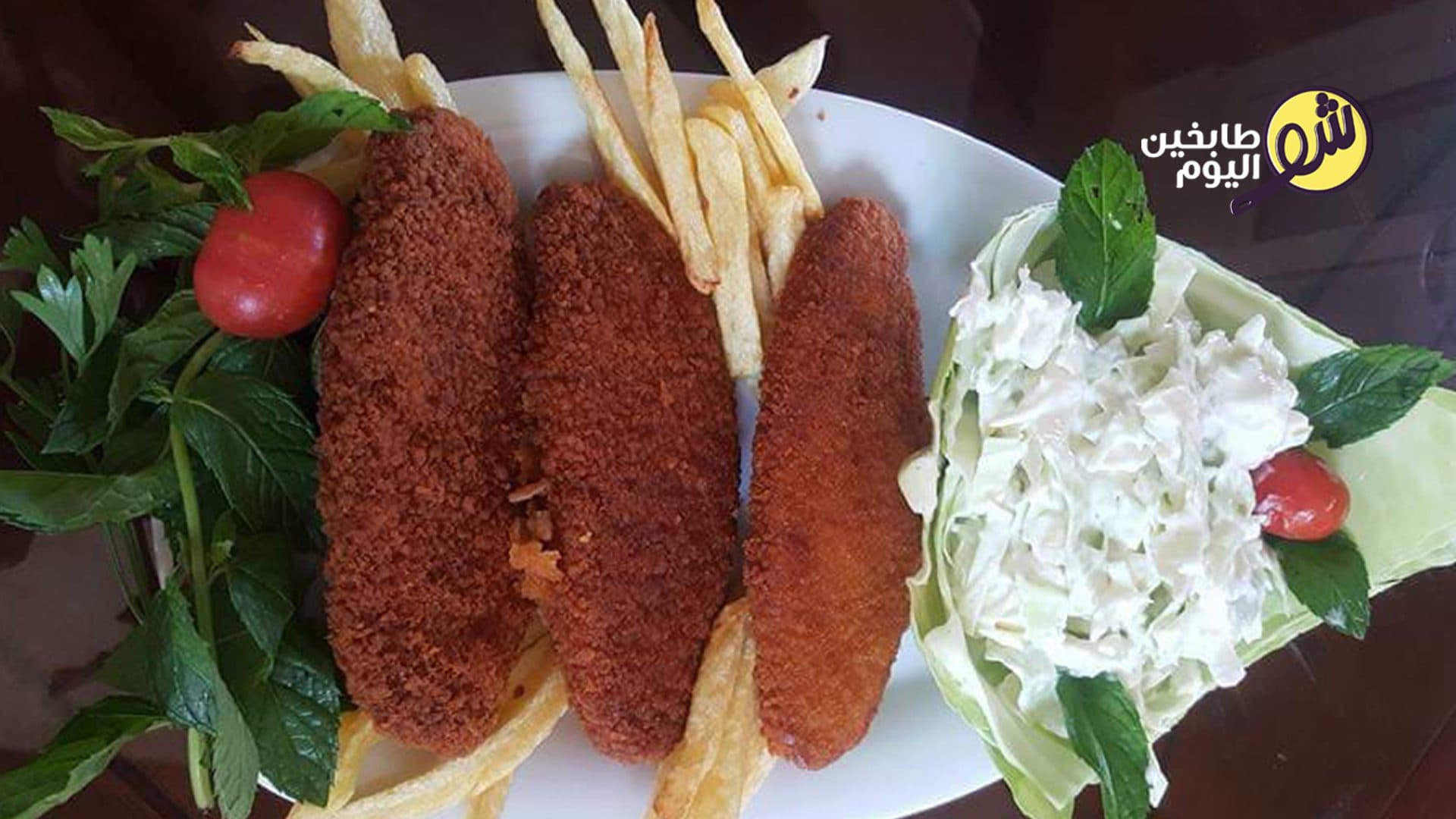 Chicken Escalope