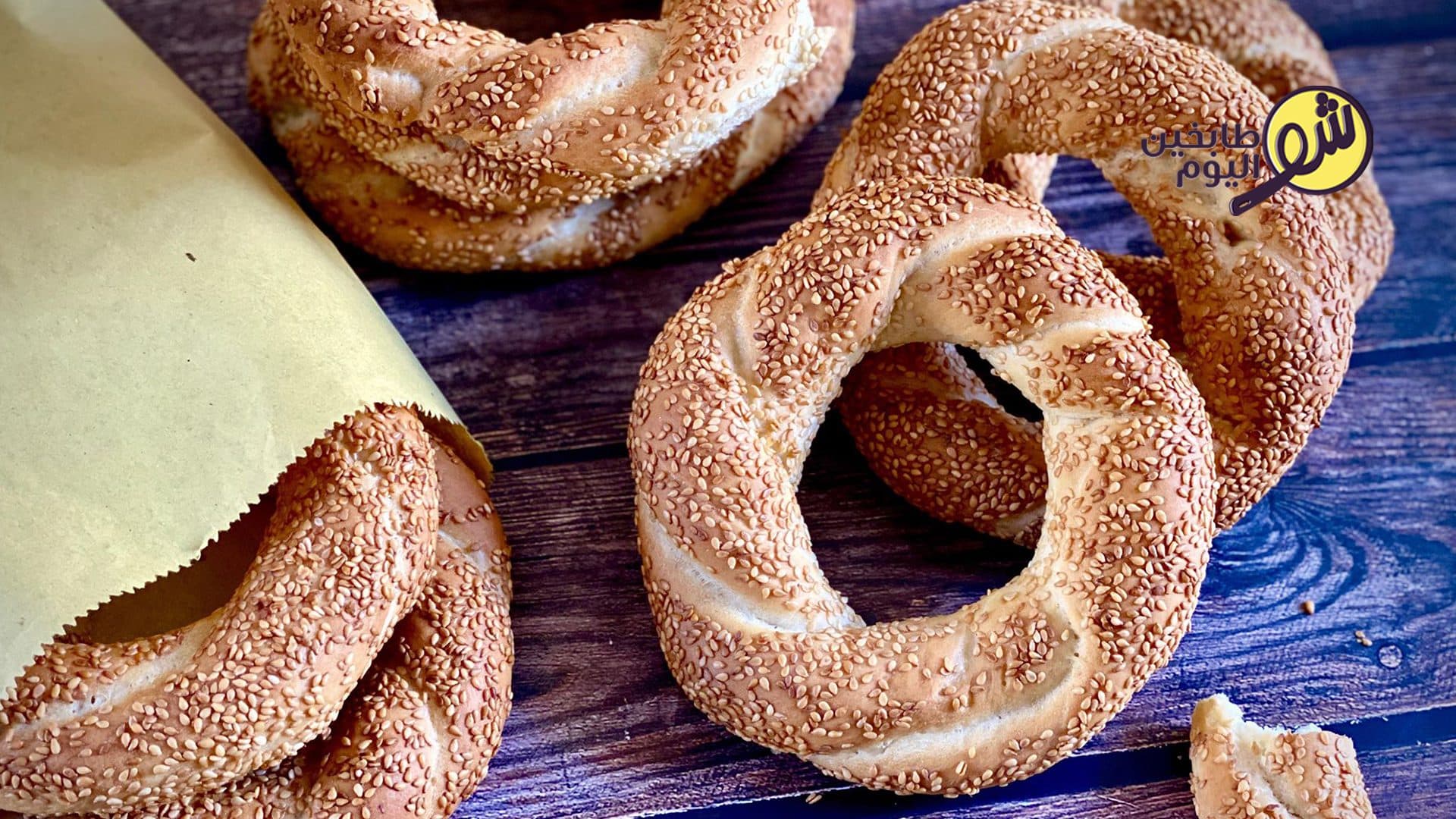 Authentic Turkish Simit Recipe