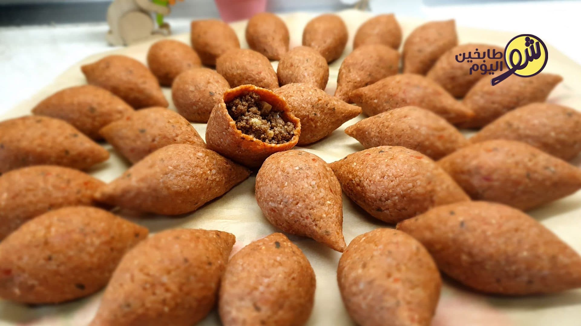 طريقة الكبة المقلية المفصلة