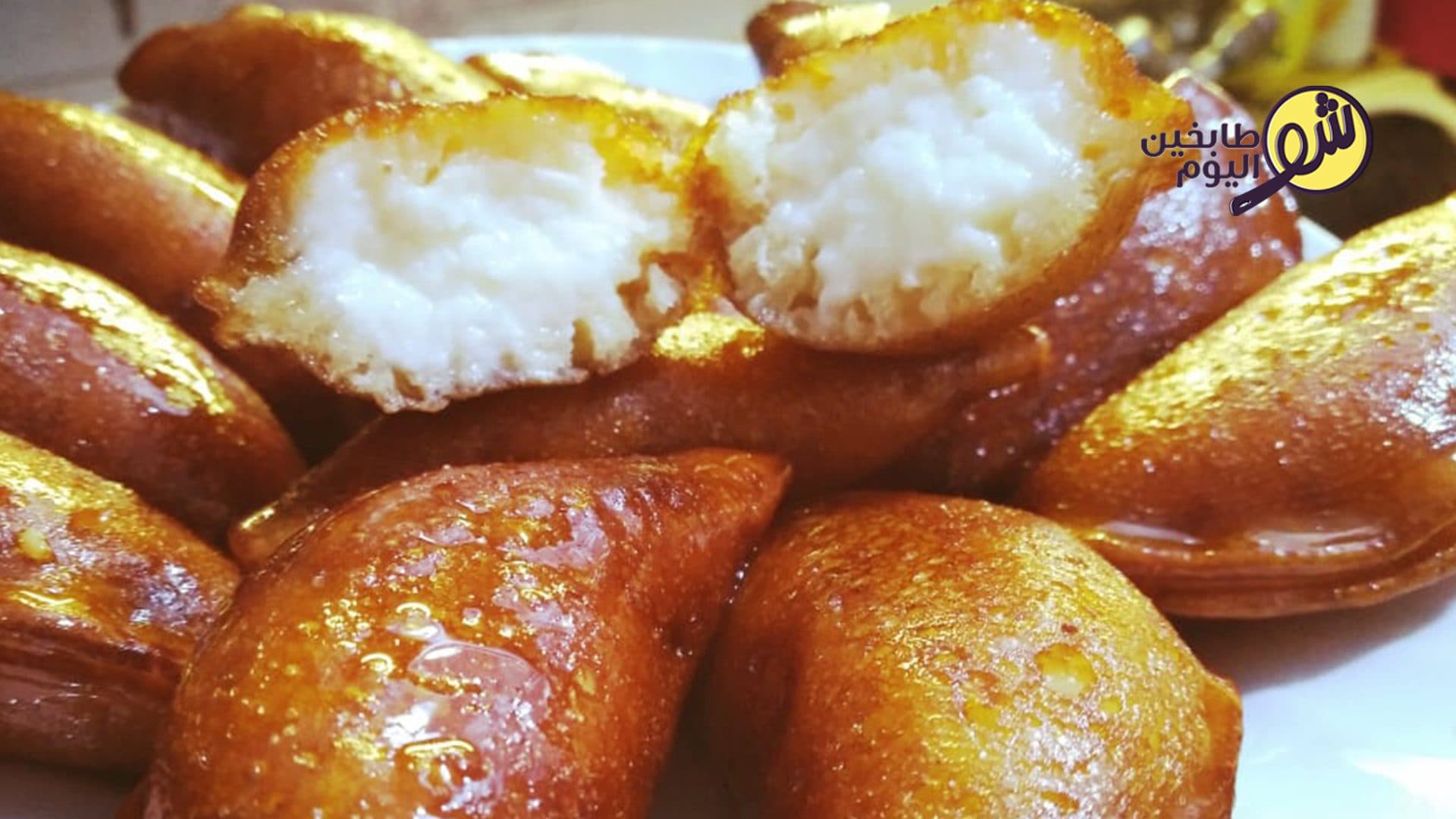 Fried Qatayef with Ashta