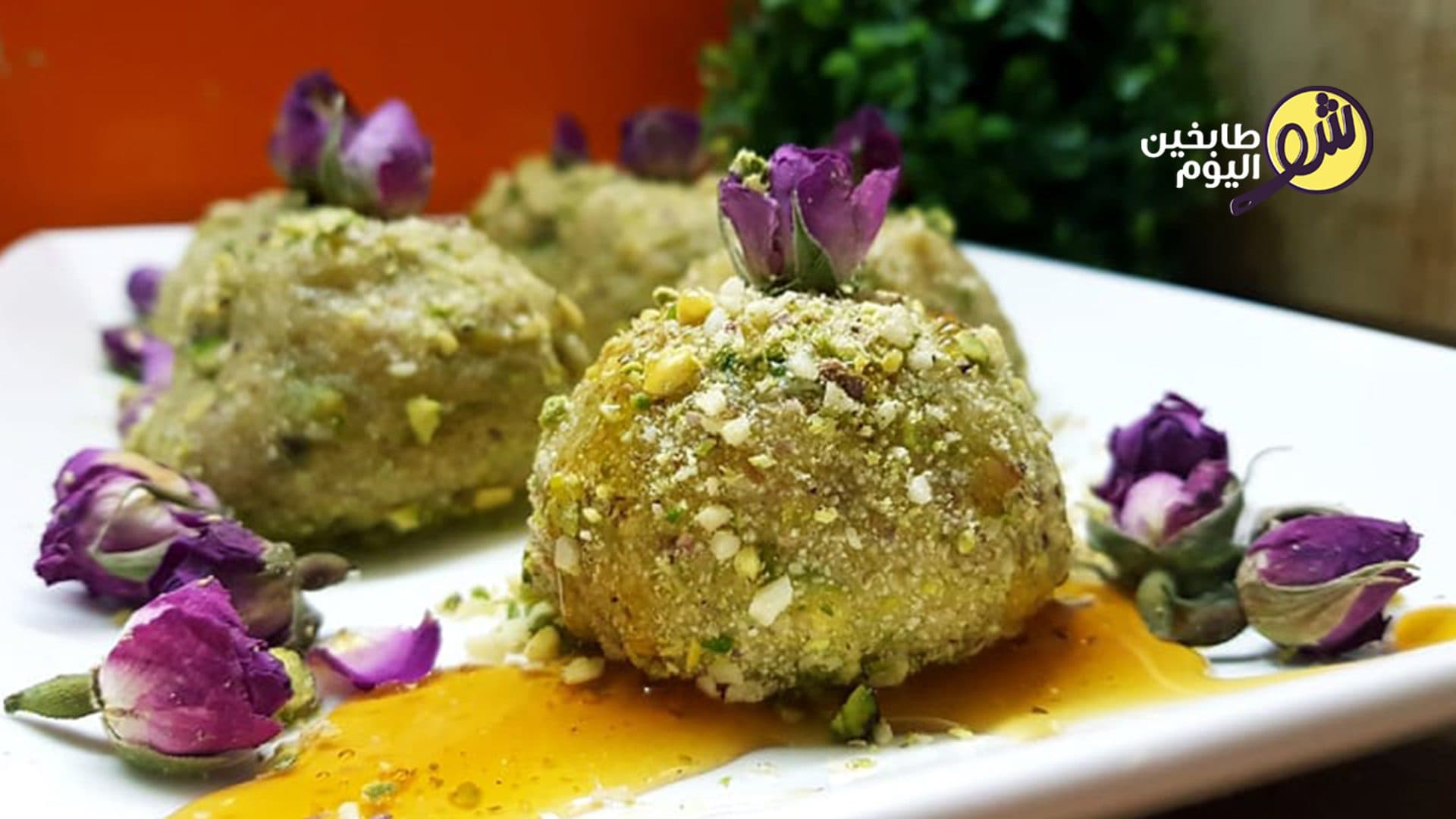 Dawouqia Sweet Balls