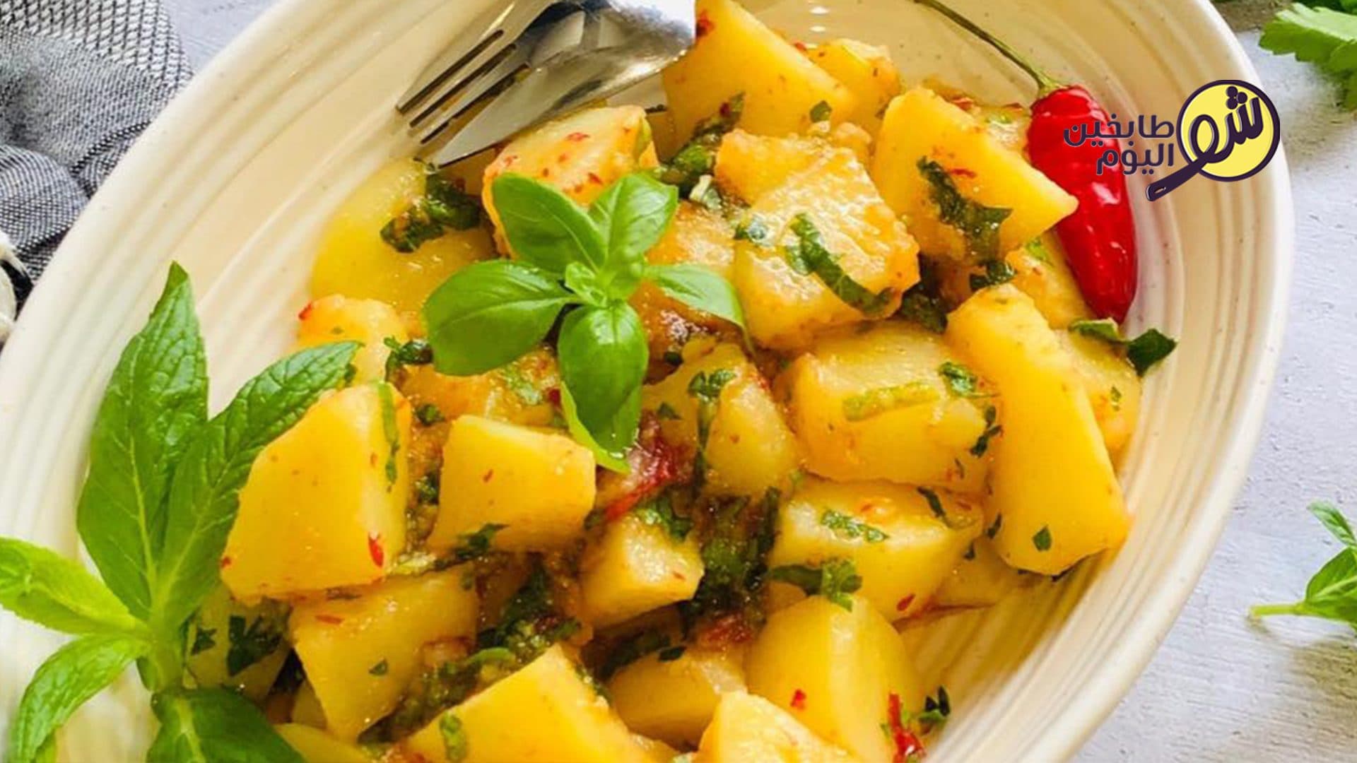 Potato Salad