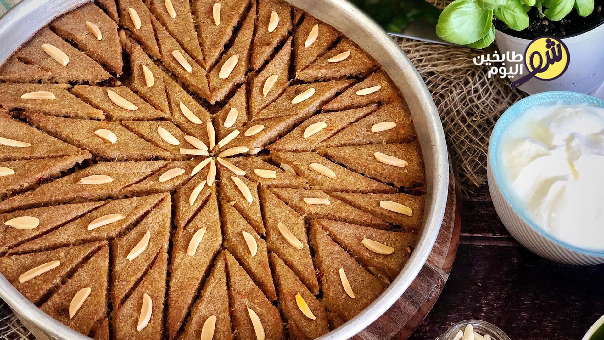 Tray Kibbeh