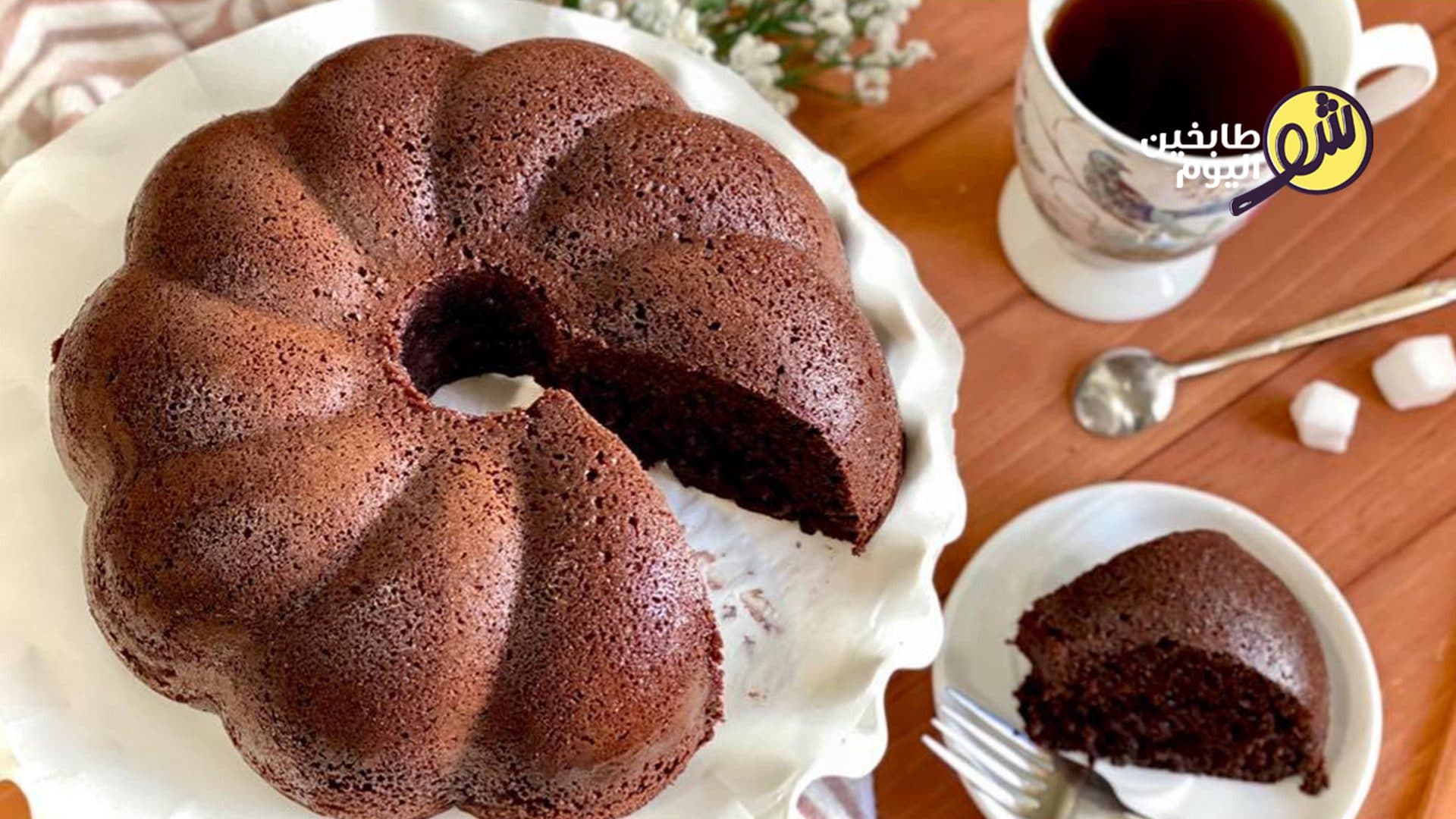 Eggless Chocolate Cake Without Fat and Without Oven