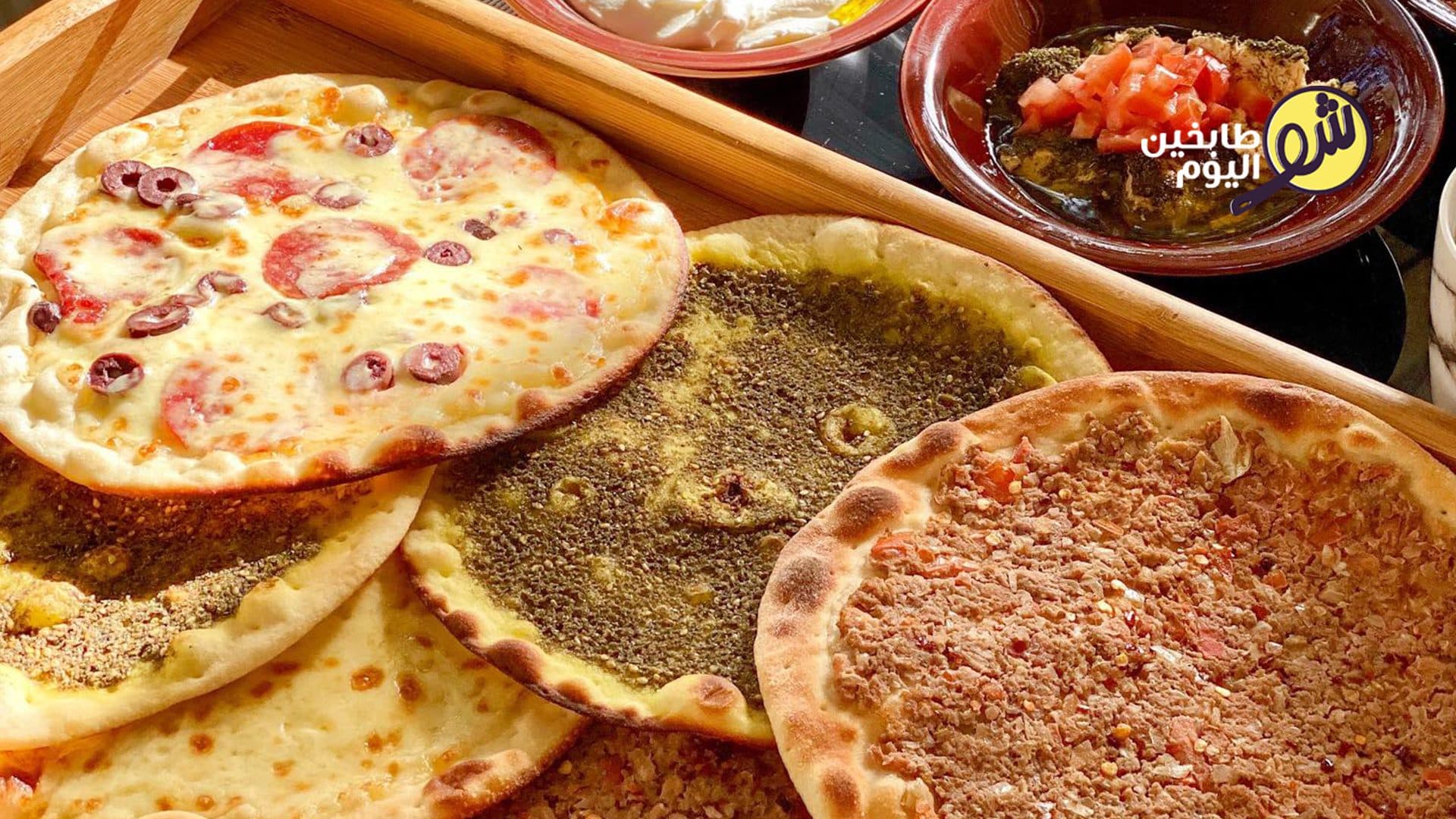 Easy Pan-Fried Manakish Recipe