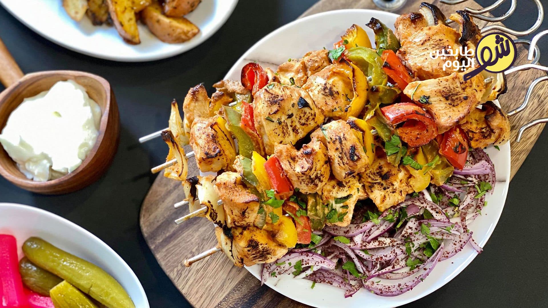 How to Make Chicken Shish Taouk