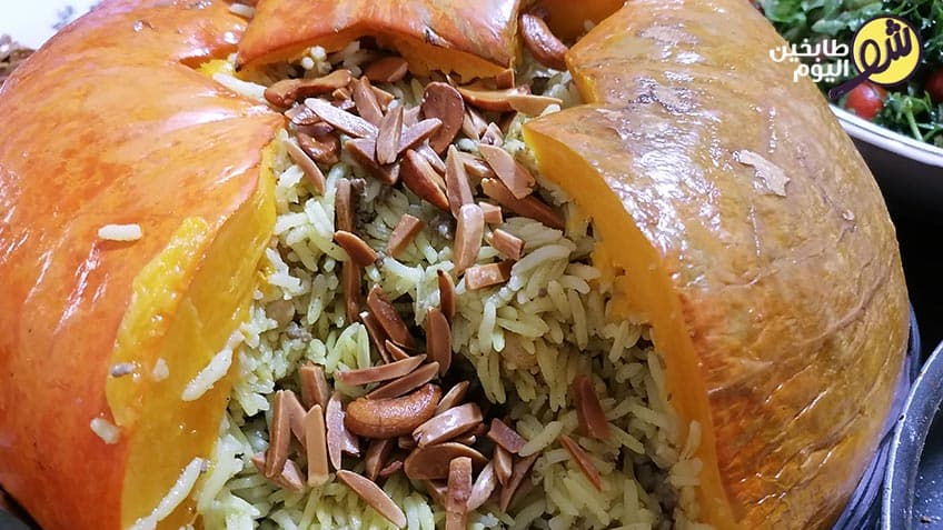 يقطينة محشية