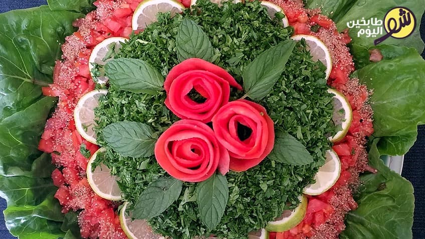 طريقة عمل التبولة
