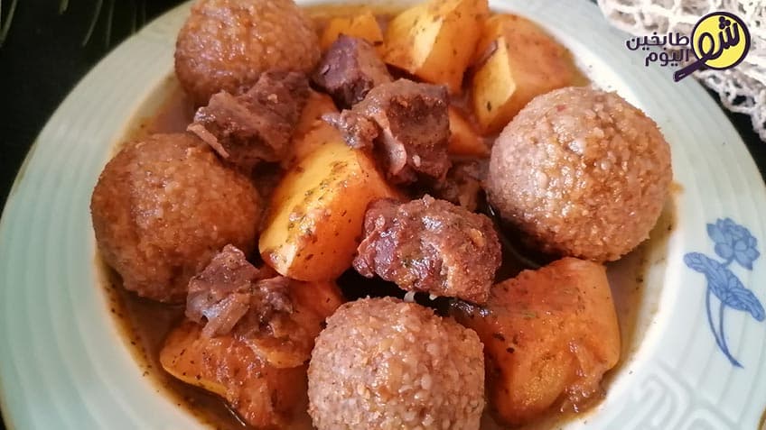 طريقة تحضير كبة سفرجلية