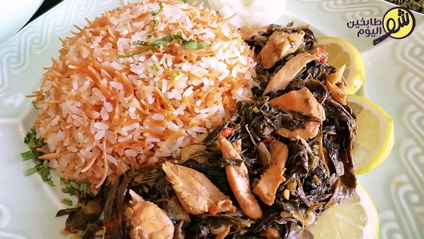 ملوخية ورز