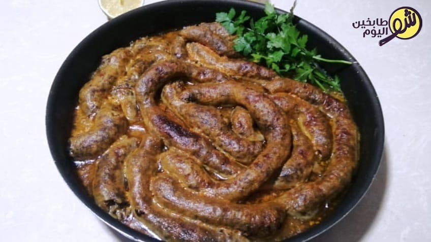 فوارغ محمرة