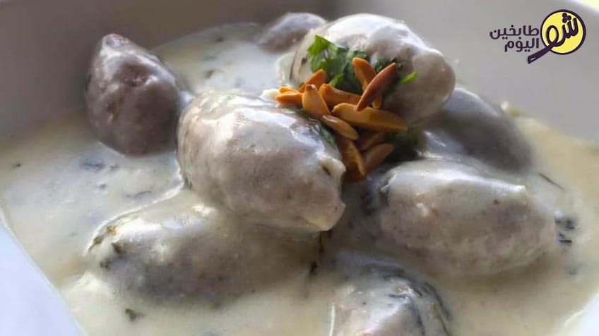 طريقة عمل كبة باللبن او لبنية