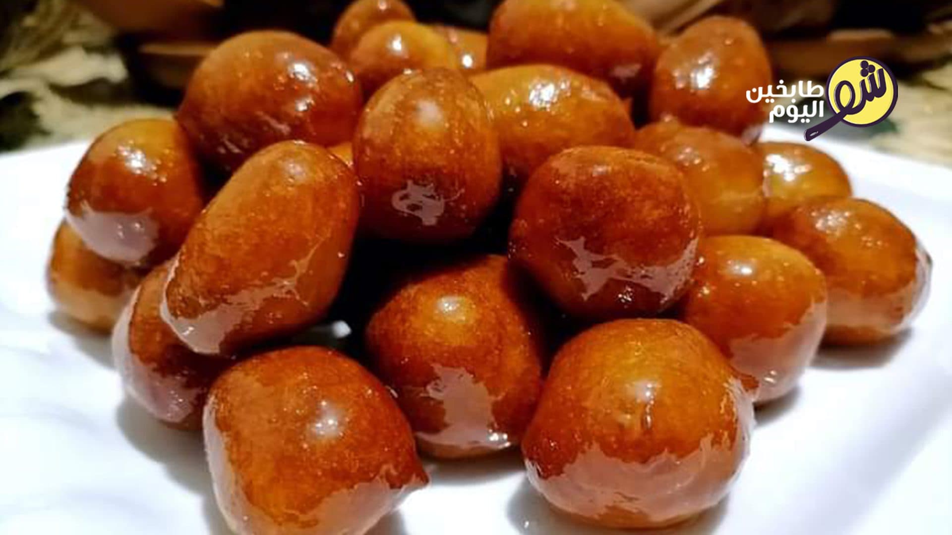 عوامة لقمة القاضي