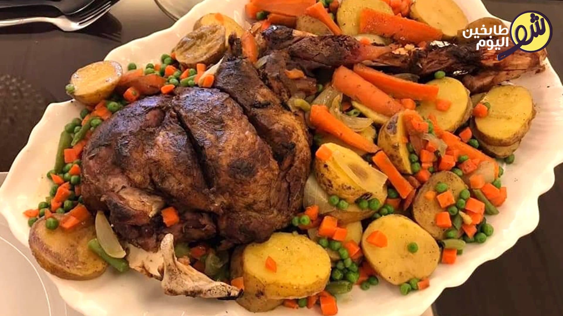 Roasted Leg of Lamb