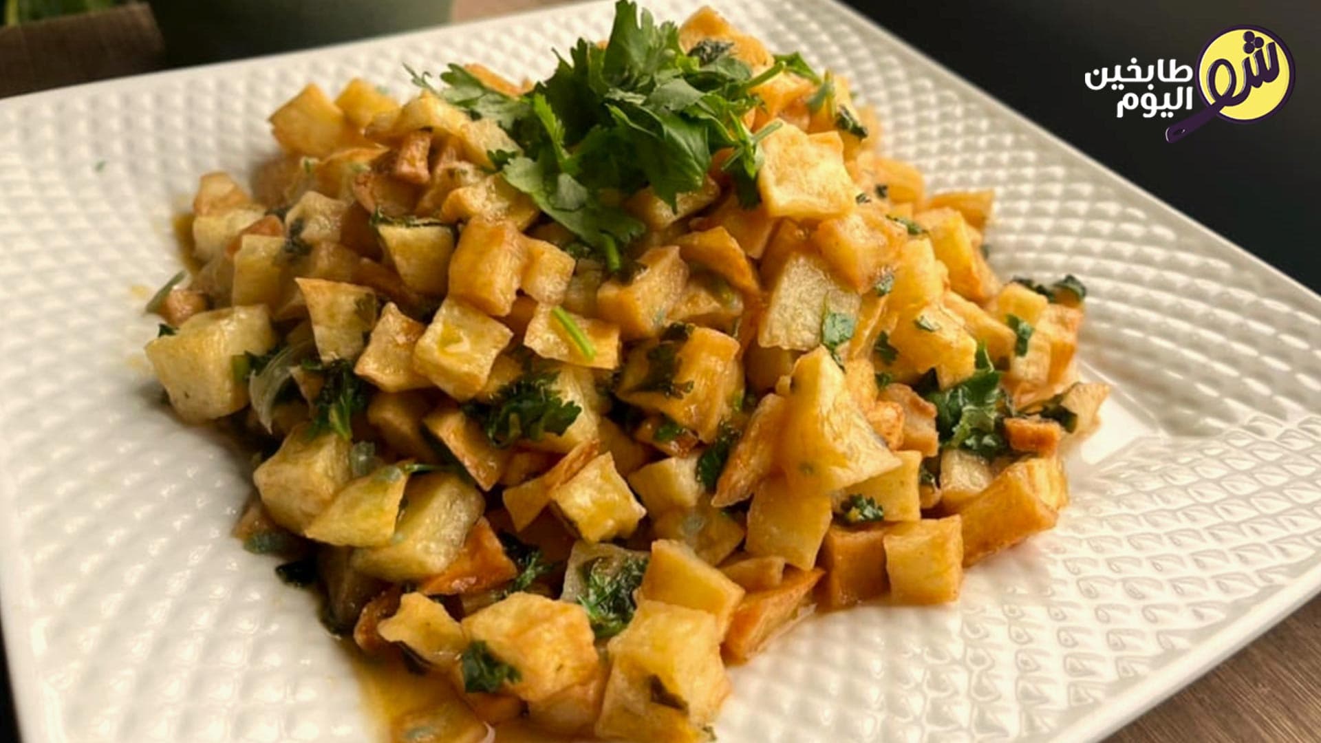 Batata Hara