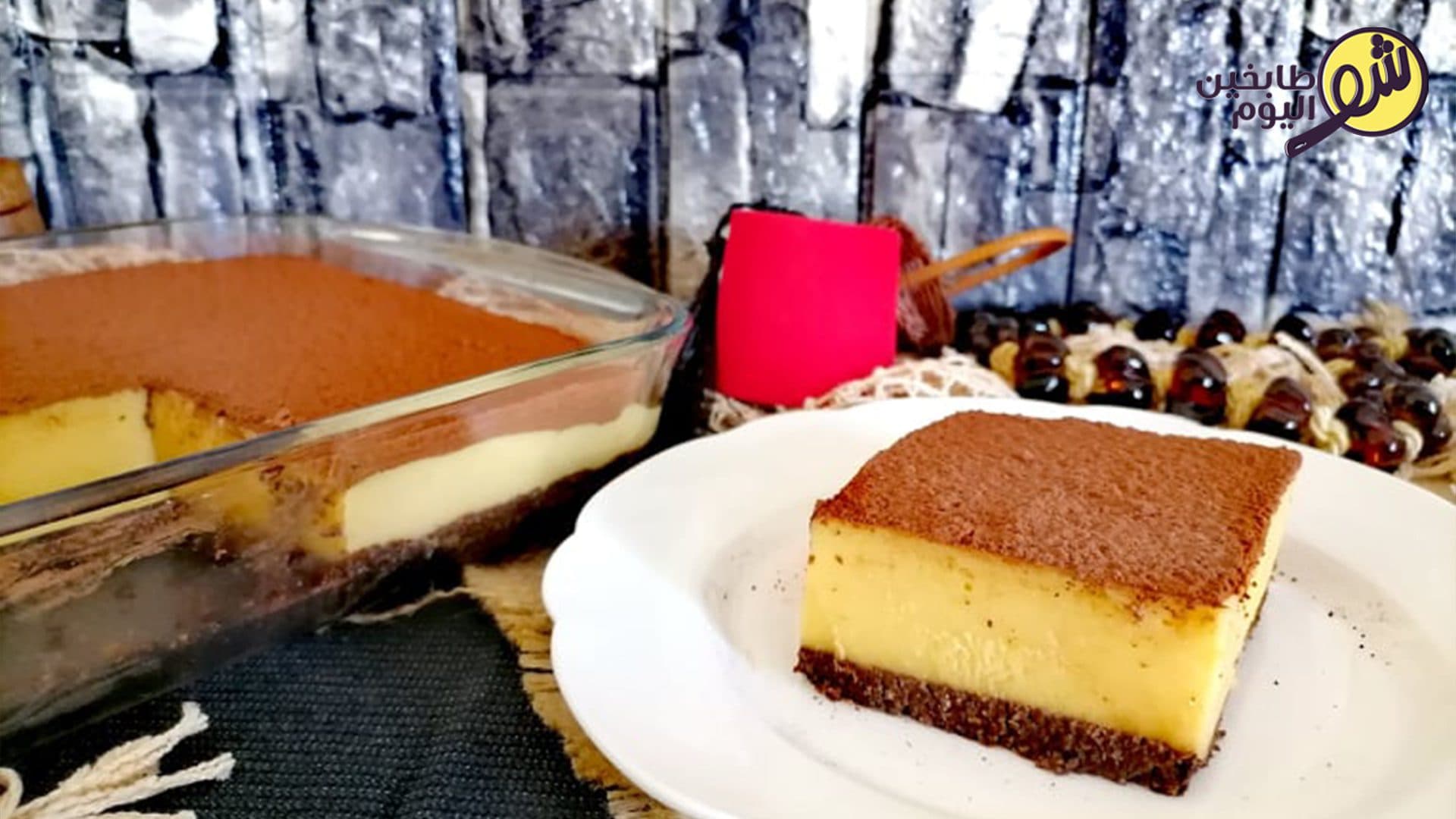 Cold Shamwa Cake