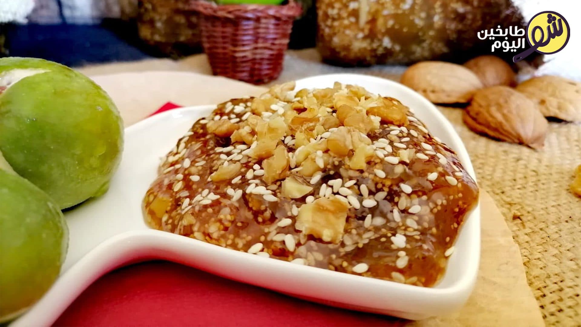 Green Fig Jam