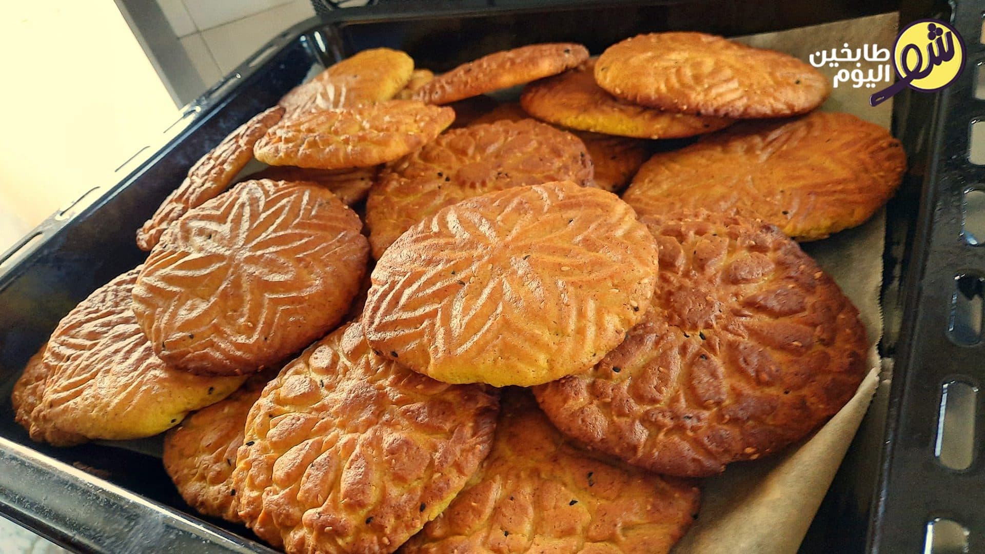 اقراص العباس