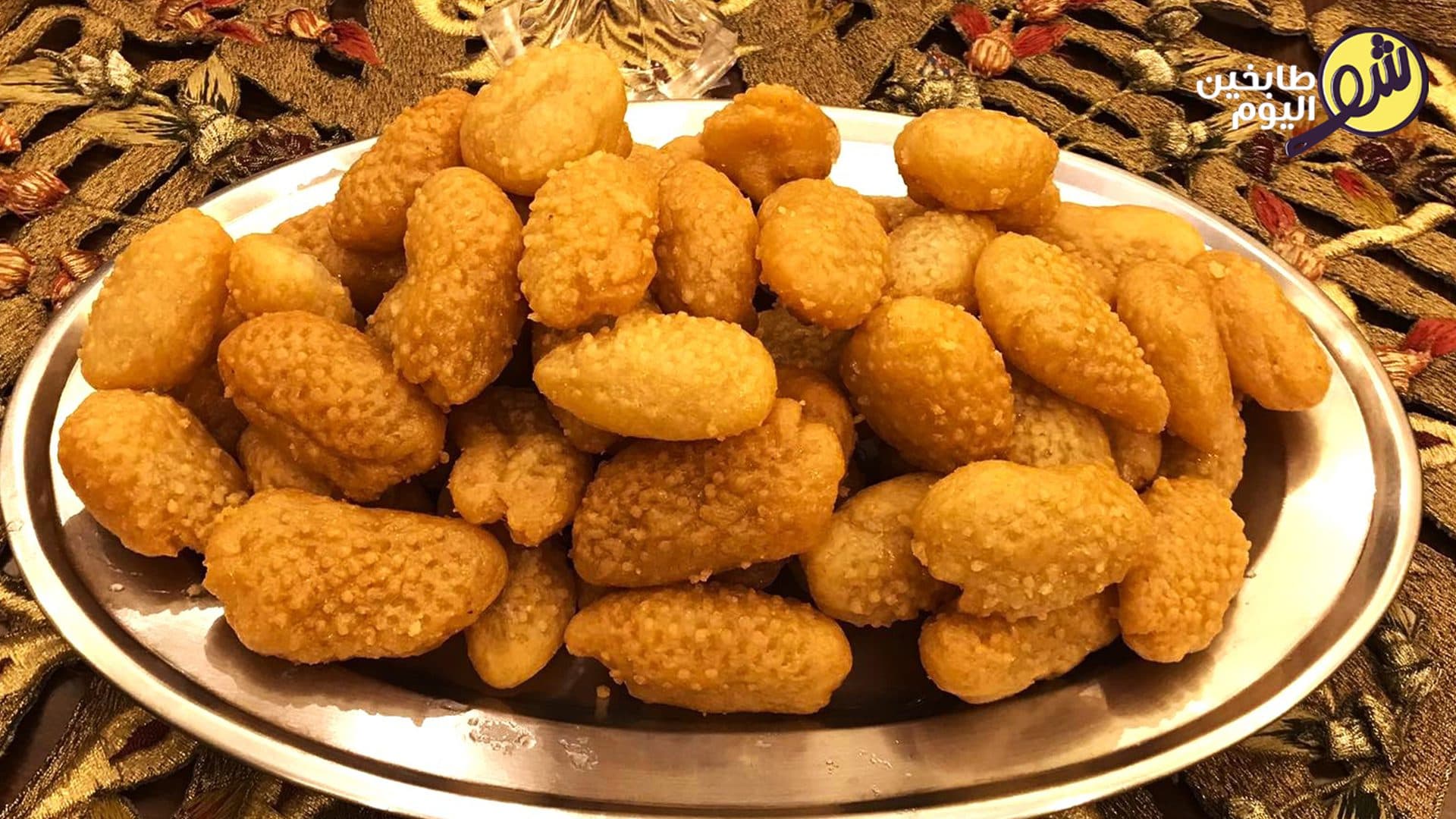 كيف نحضر حلا المعكرون؟