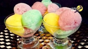 بوظة_الجيلو_البوظة_ايسكريم_الايس_كريم_جيلي_جيلو_الجيلو_شو_طابخين_اليوم